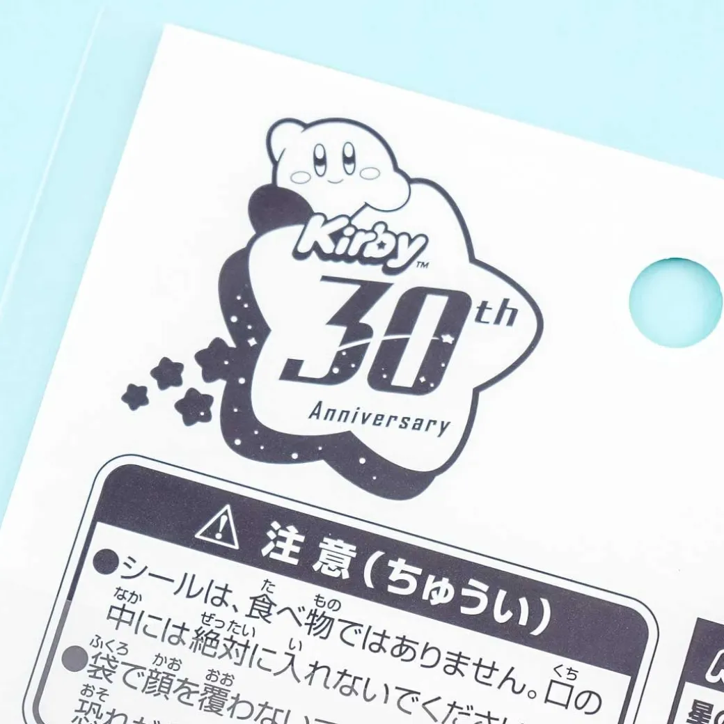 Kirby 30th Anniversary Die-cut Sticker - Broom