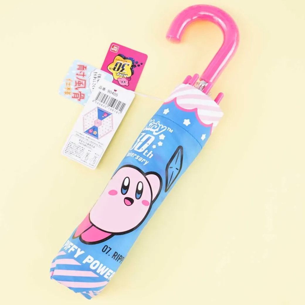 Kirby 30th Anniversary Folding Umbrella