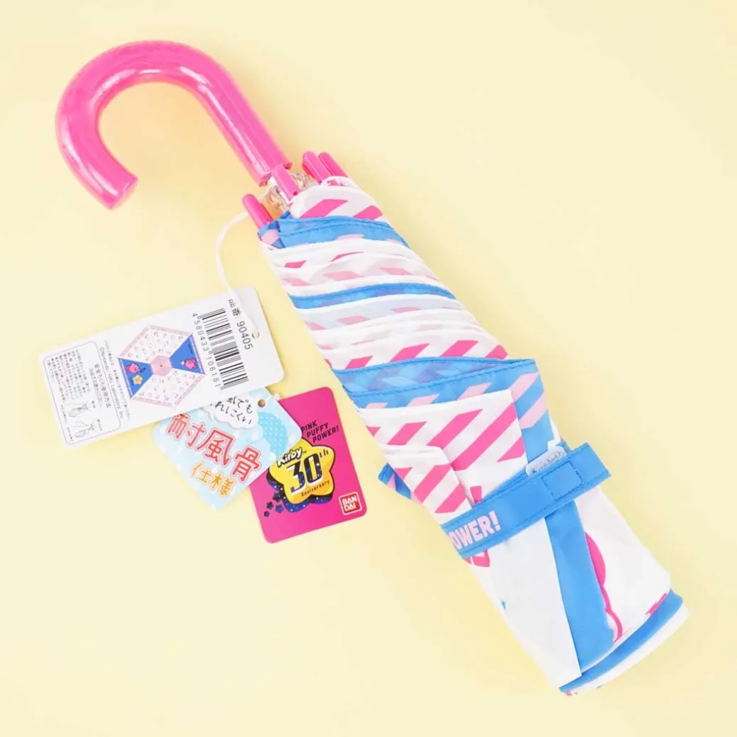Kirby 30th Anniversary Folding Umbrella