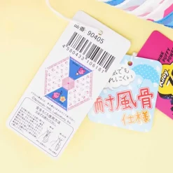 Kirby 30th Anniversary Folding Umbrella