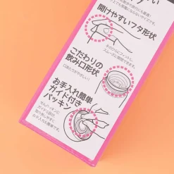 Kirby 30th Anniversary Stainless Bottle