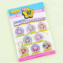 Kirby 30th Embroidery Keychain Collection