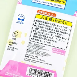 Kirby 30th Embroidery Keychain Collection