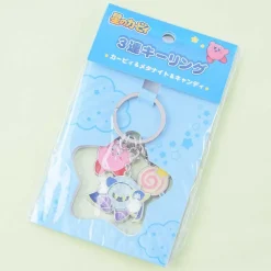 Kirby Triple Metal Charm Keychain - Meta Knight