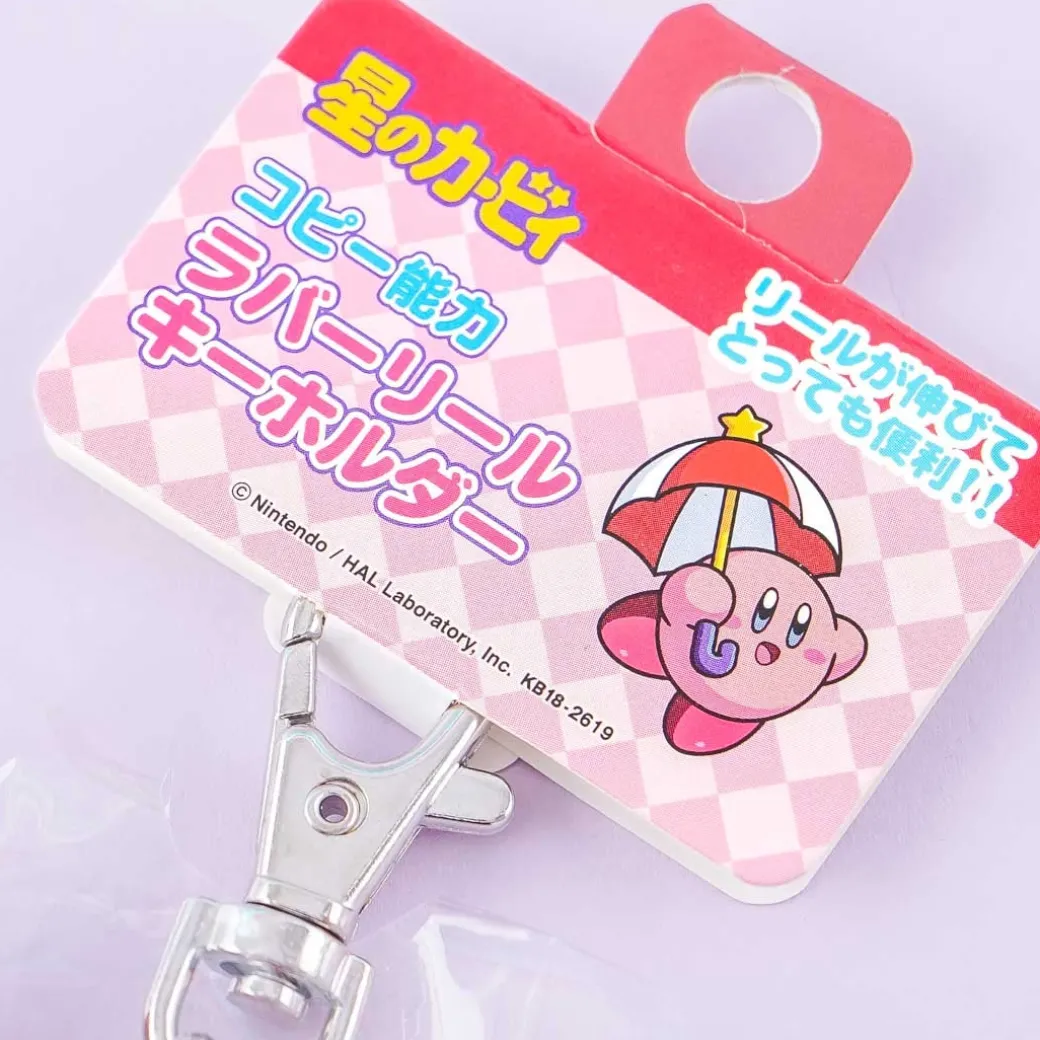 Kirby Umbrella Charm