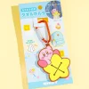 Kirby Warp Star Towel Holder Charm