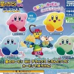 Kirby Wii Deluxe Adventure Gachapon