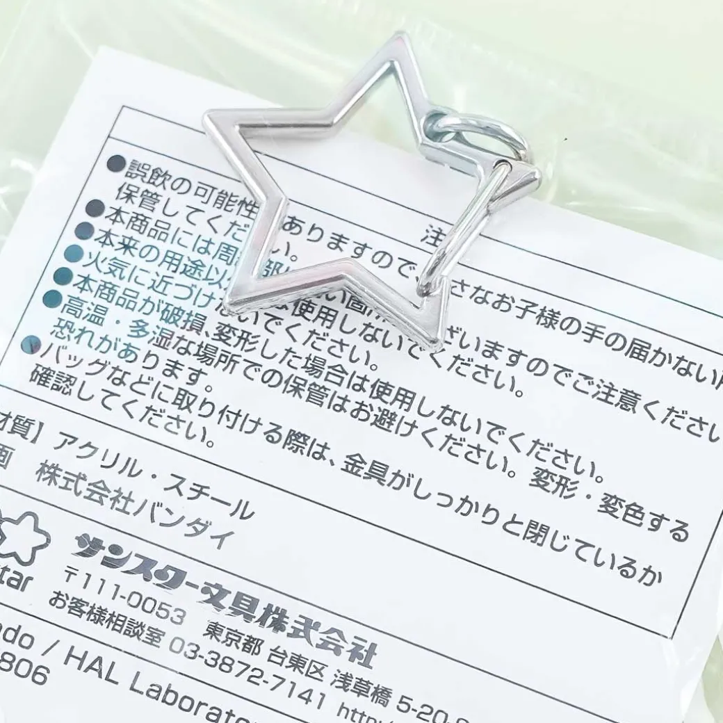 Kirby x Kayo Horaguchi Charm