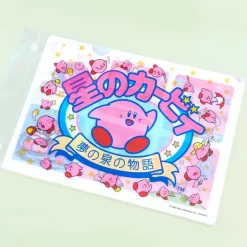 Kirby's Adventure Clear File Folder Set - 3pcs