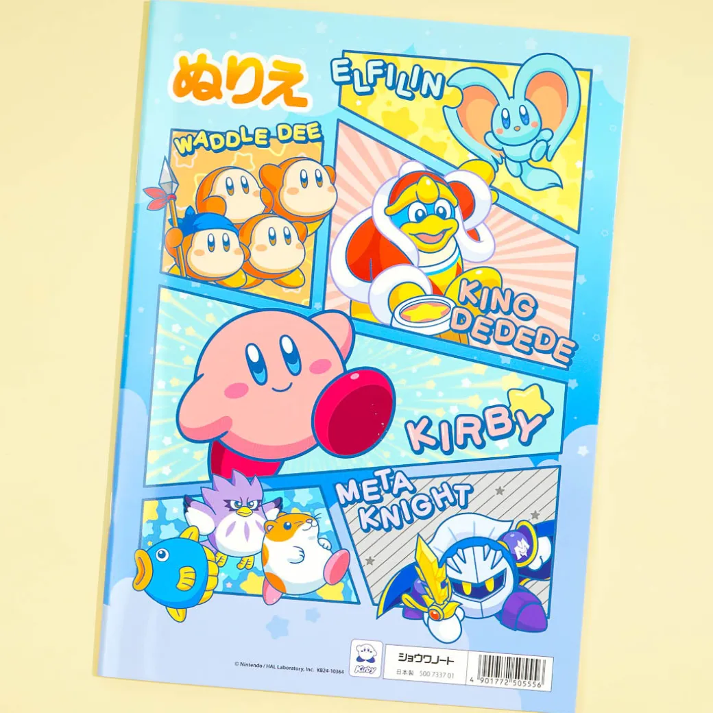 Kirby's Dream Land B5 Coloring Book