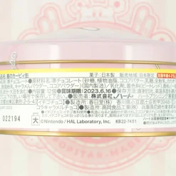 Kirby's Dream Land Chocolate Can With Gift Bag