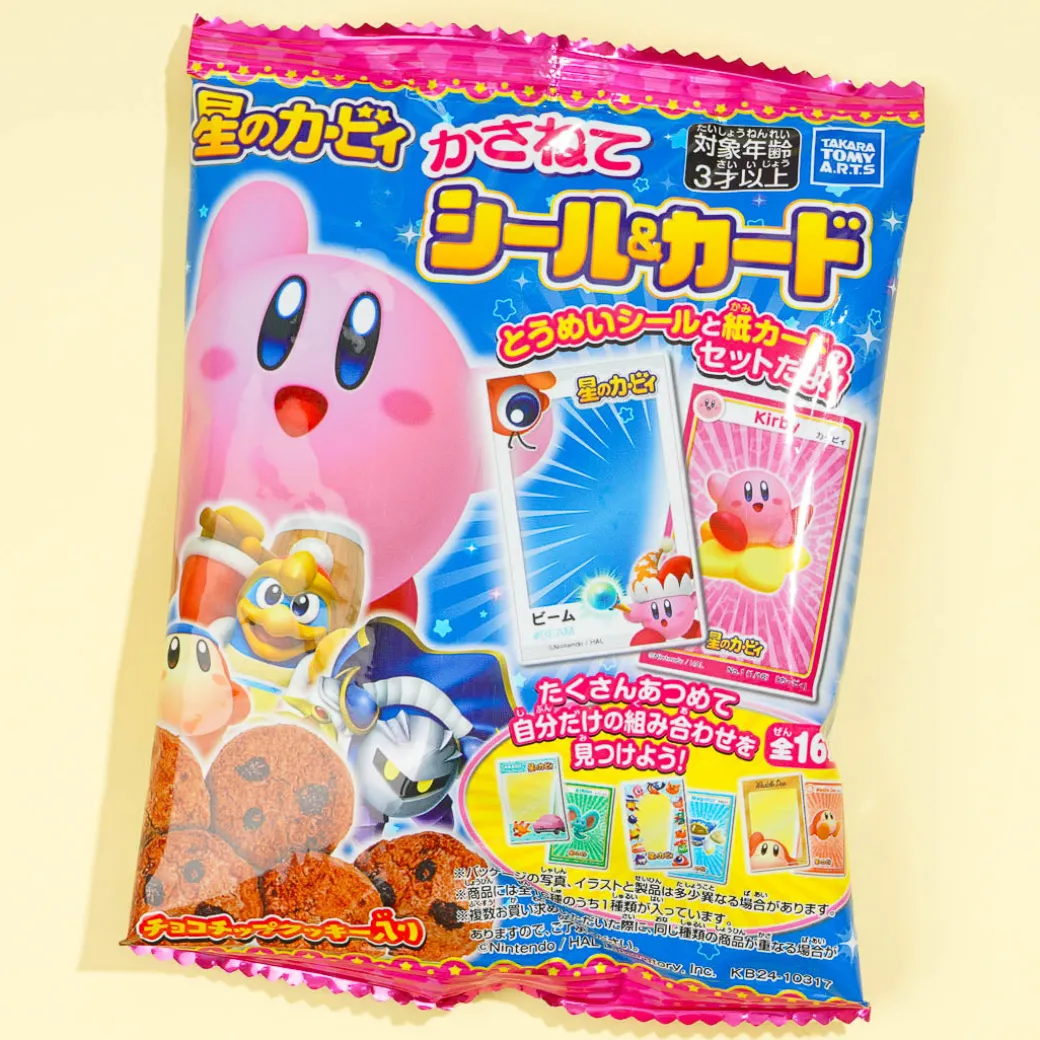 Kirby’s Dream Land Chocolate Chip Cookies With Stickers & Card