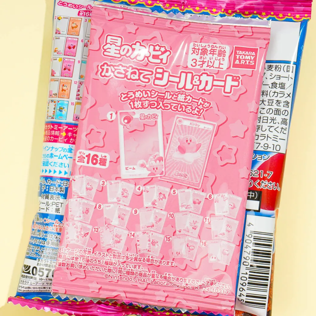 Kirby’s Dream Land Chocolate Chip Cookies With Stickers & Card