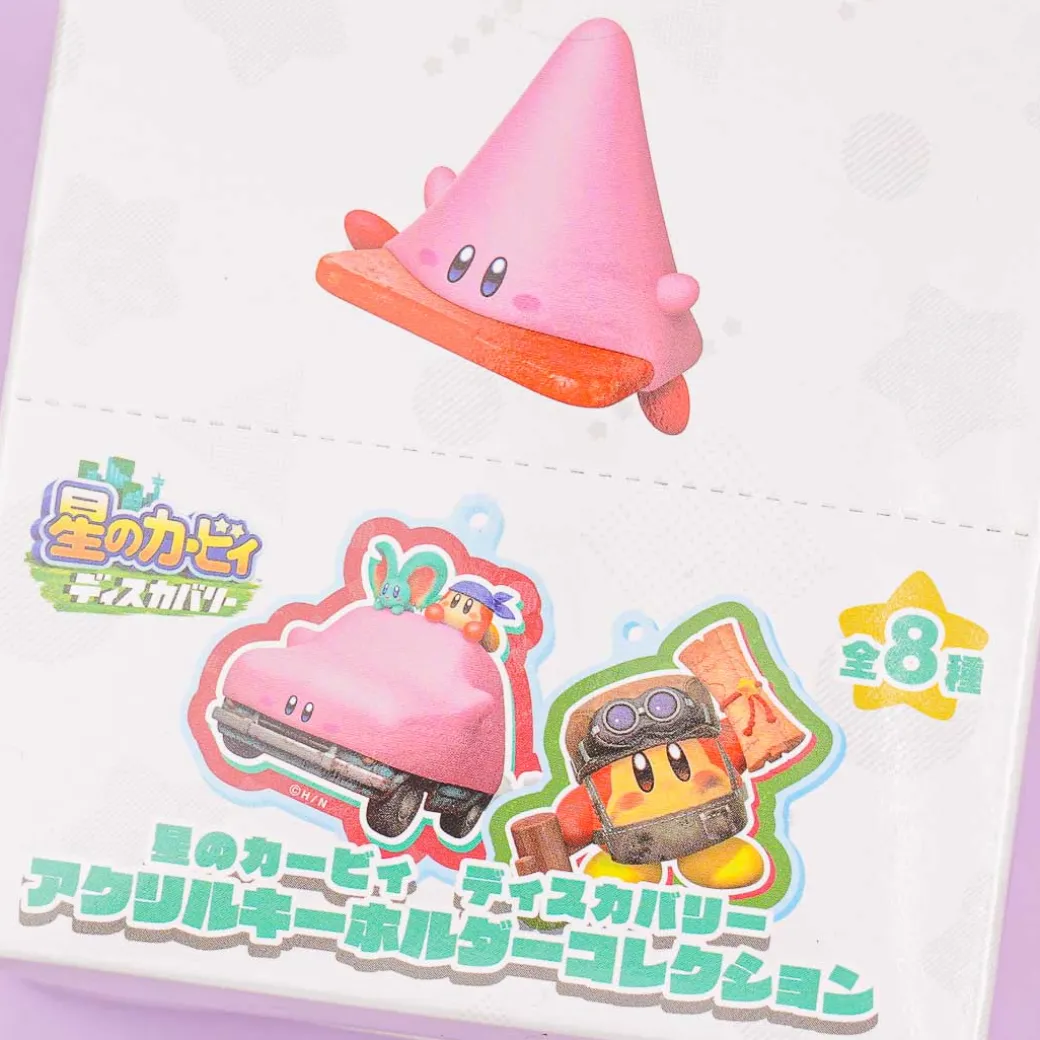 Kirby's Dream Land Discovery Acrylic Charm