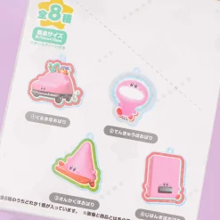 Kirby's Dream Land Discovery Acrylic Charm