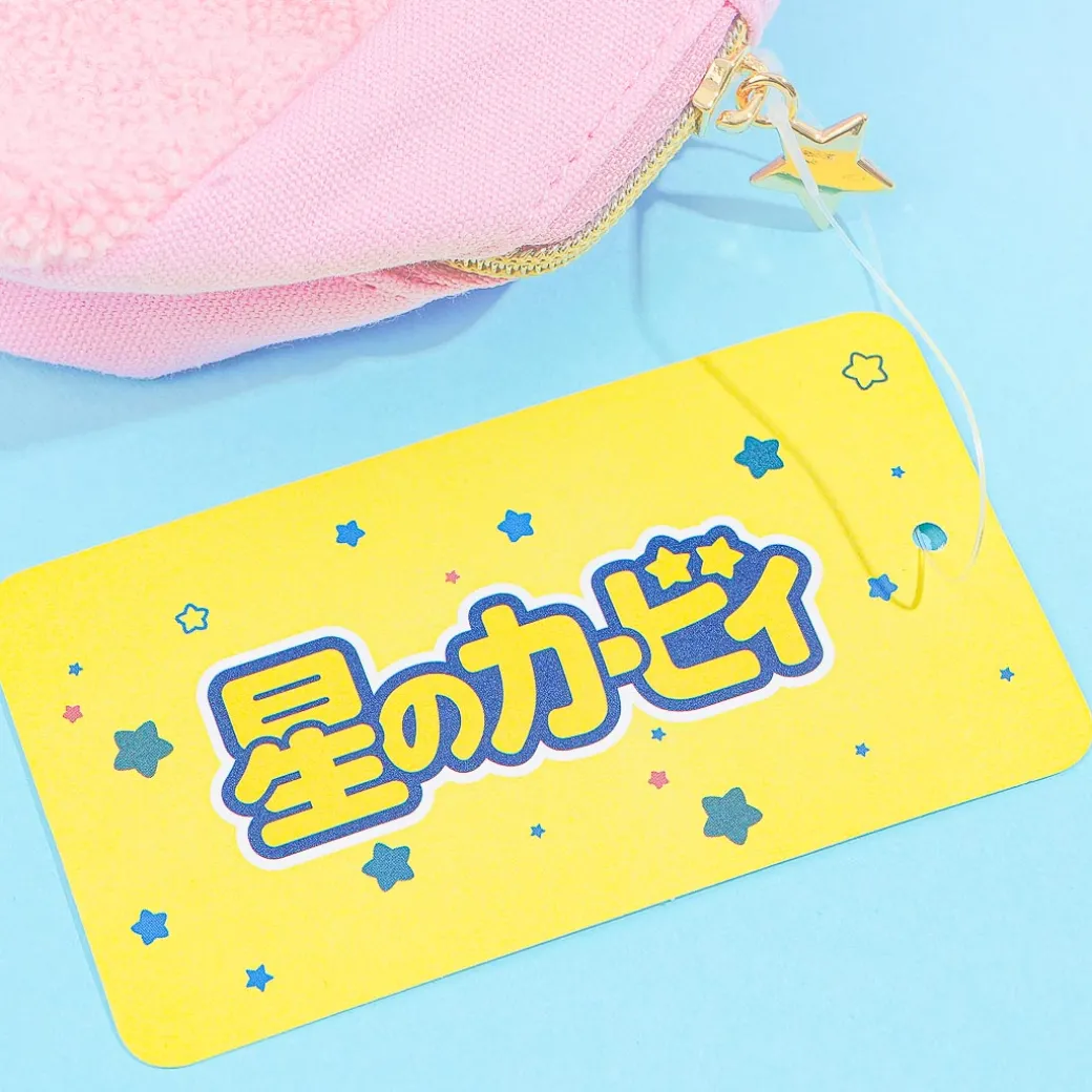 Kirby’s Dream Land Furry Face Pouch