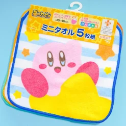 Kirby's Dream Land Hand Towel Set - 5 pcs