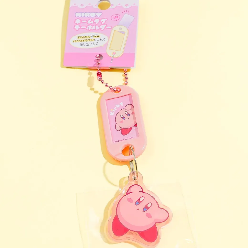 Kirby's Dream Land Key Holder & Name Tag