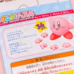 Kirby's Dream Land Kumkum 3D Figure Puzzle