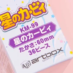 Kirby's Dream Land Kumkum 3D Figure Puzzle