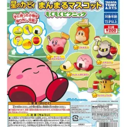 Kirby's Dream Land Manmaru Mascot Mogumogu Picnic Gachapon