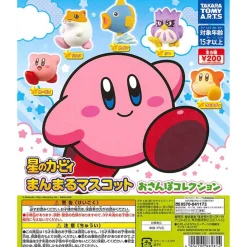 Kirby's Dream Land Manmaru Mascot Osanpo Collection Gachapon