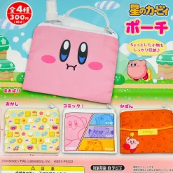 Kirby's Dream Land Pouch Gachapon