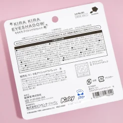 Kirby's Dream Land Purple Galaxy Glitter Eyeshadow Palette