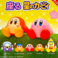 Kirby's Dream Land Sitting Figure Gachapon