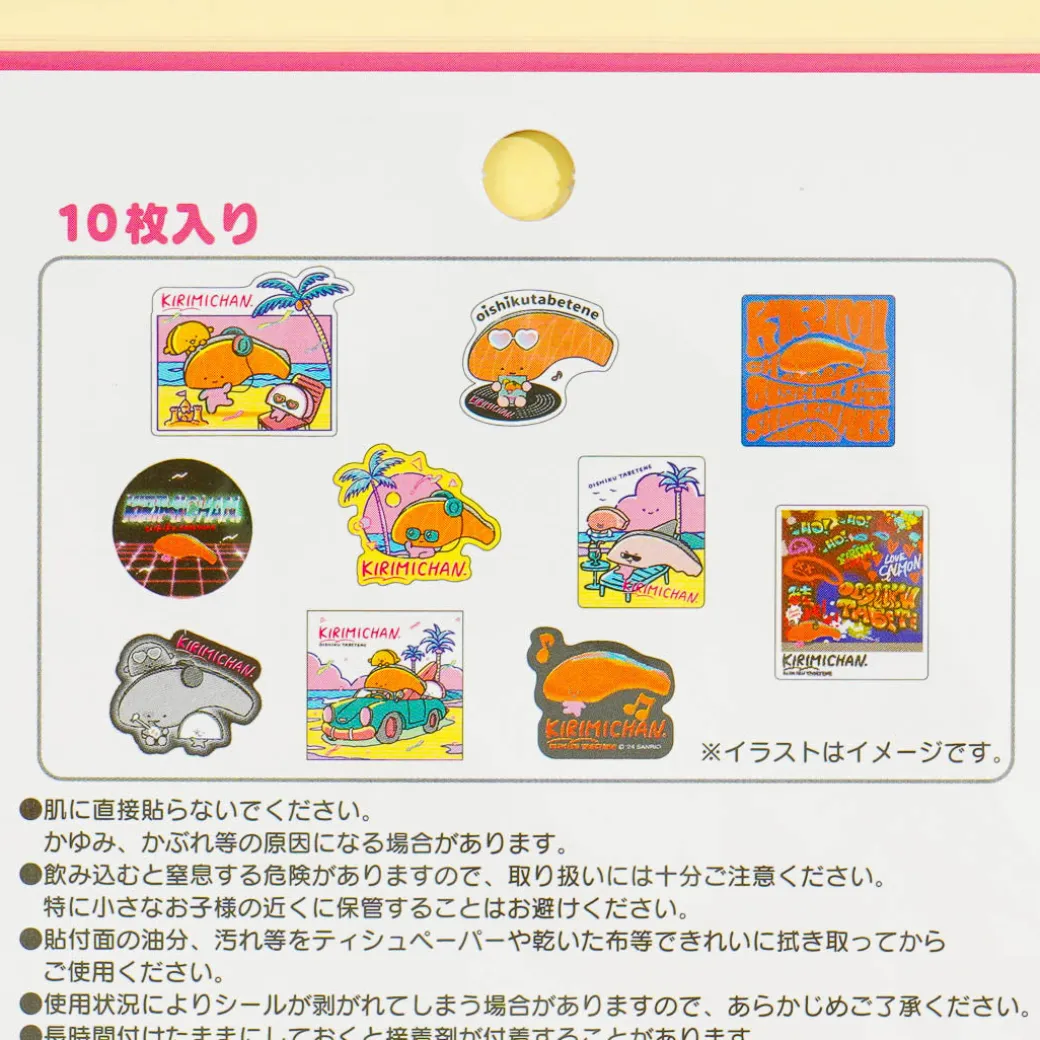 Kirimichan Summer Festival Sticker Pack