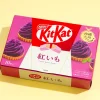 Kit Kat Chocolate - Purple Sweet Potato