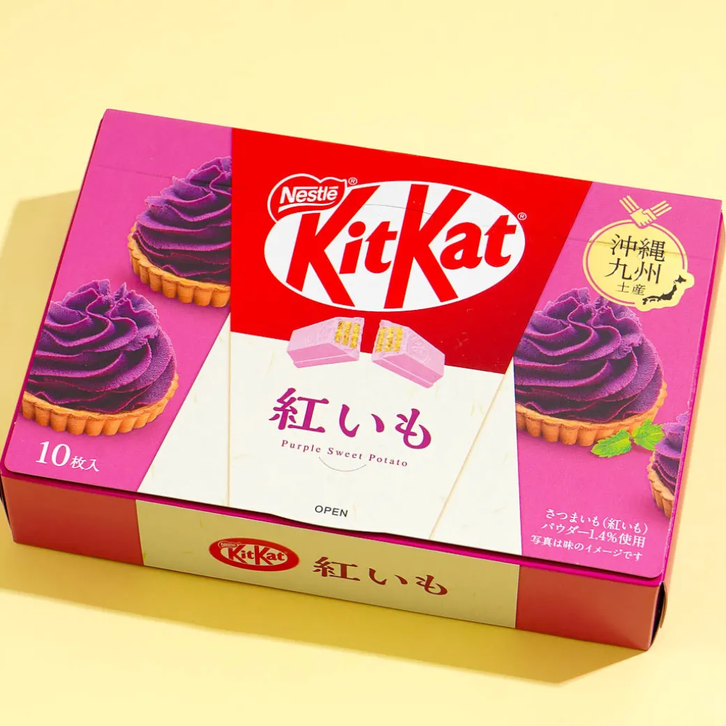 Kit Kat Chocolate - Purple Sweet Potato