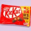 Kit Kat Chocolate Package