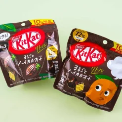 Kit Kat Chocolate Pouch Pack - Whole High Cacao