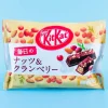 Kit Kat Chocolates - Nuts & Cranberry