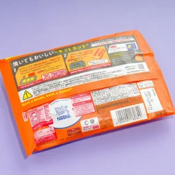 Kit Kat Chocolates - Caramel Pudding