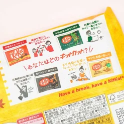 Kit Kat Chocolates - Chestnut