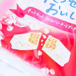 Kit Kat Chocolates - Frozen Strawberry Cheesecake