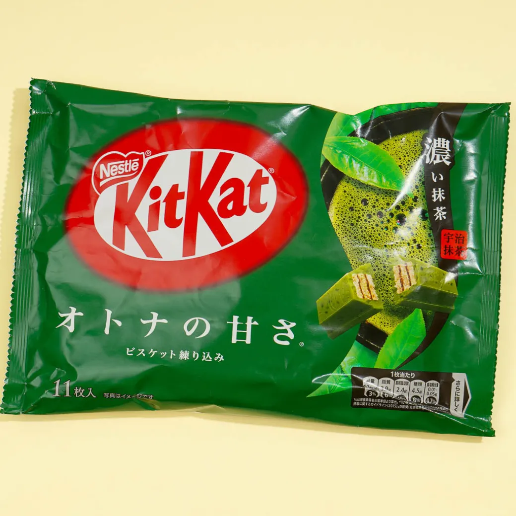 Kit Kat Chocolates - Intense Green Tea Matcha