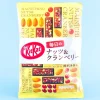 Kit Kat Chocolates - Nuts & Cranberry