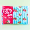 Kit Kat Chocolates - Strawberry Milk