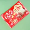 Kit Kat Chocolates - Strawberry Daifuku