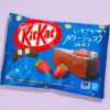 Kit Kat Chocolates - Strawberry Chocolate Cake