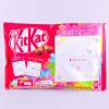 Kit Kat Chocolates - Support Message Pack