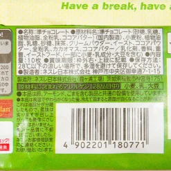 Kit Kat Chocolates - Uji Matcha Latte