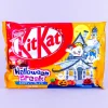 Kit Kat Halloween Break Chocolate Pack - 14 pcs