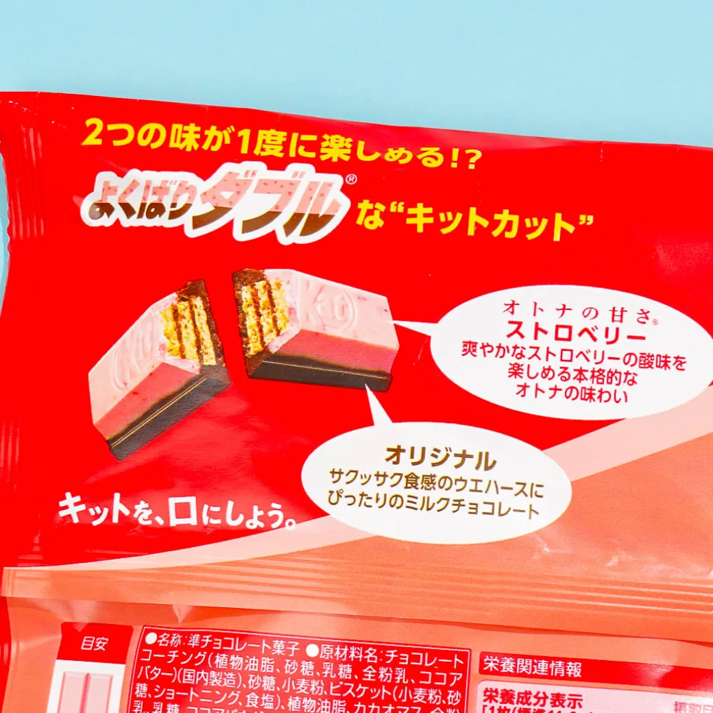 Kit Kat Yokubari Double Chocolates - Strawberry & Original