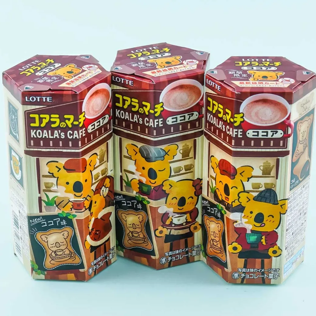 Koala's March Cafe Cookies - Cocoa