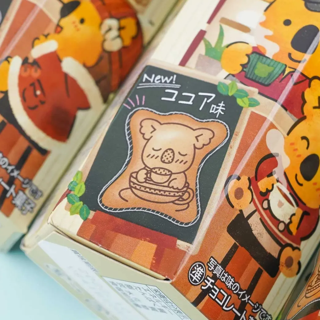 Koala's March Cafe Cookies - Cocoa