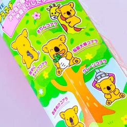 Koala's March Cookies - Caramel Latte